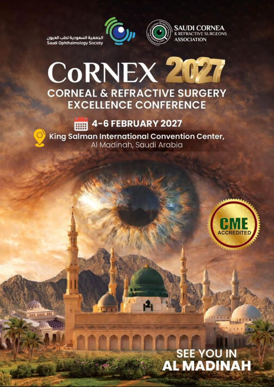 CoRNEX 2027 — Corneal & Refractive Surgery Excellence Conference